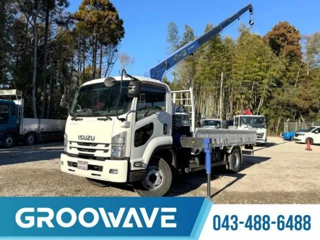 Isuzu Forward