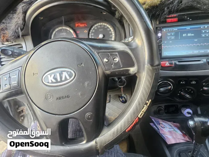 Kia Pride