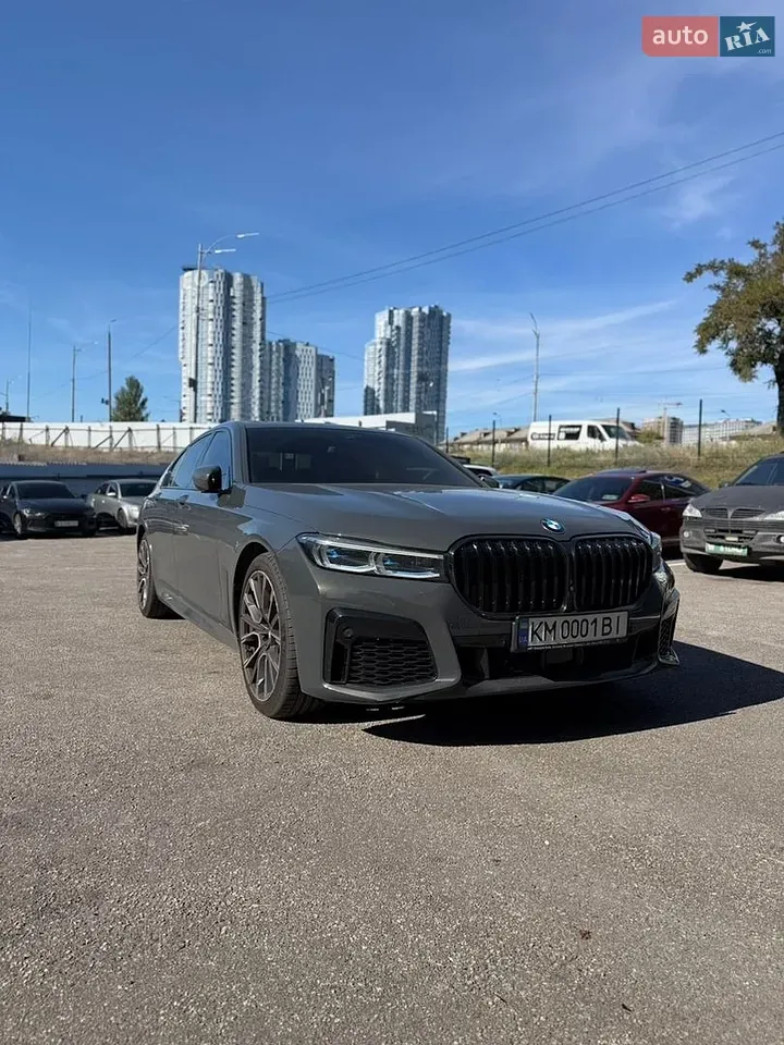 BMW 7 Series