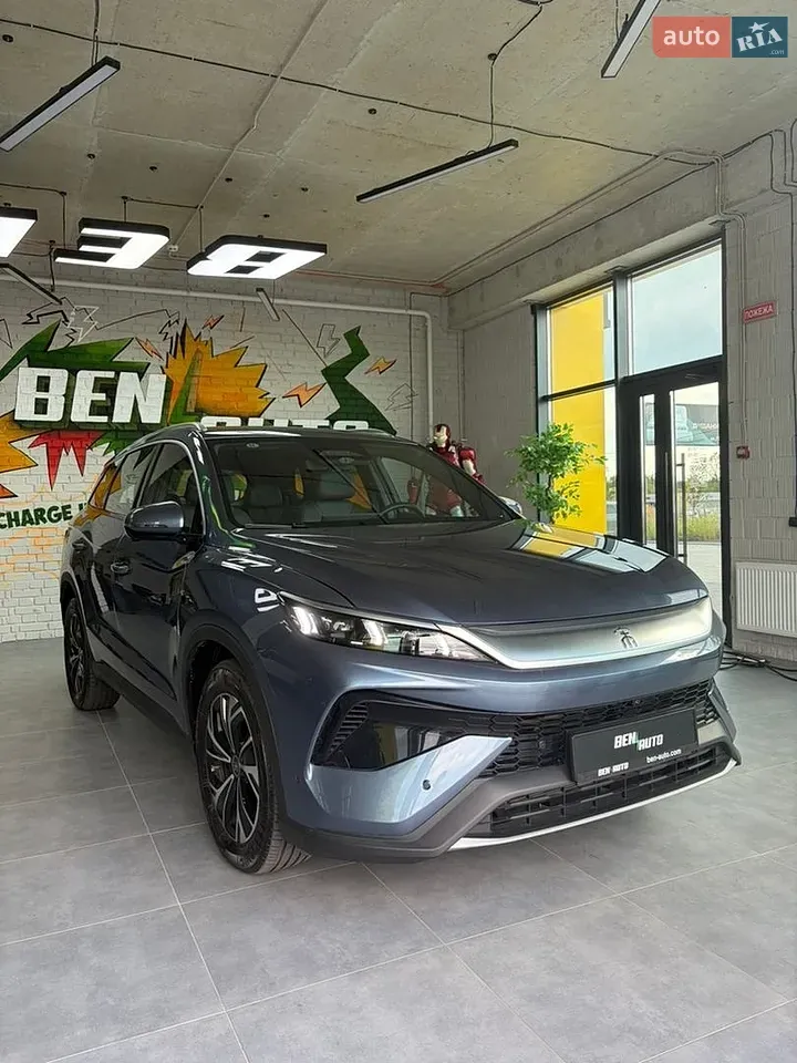 BYD Song Pro