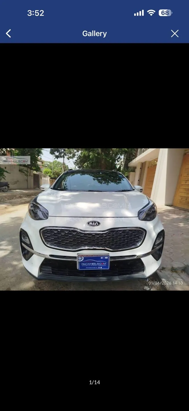 Kia Sportage