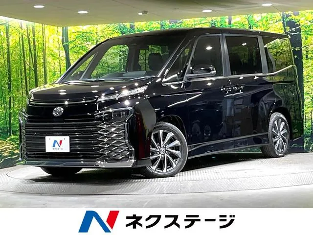 Toyota Volkswagen