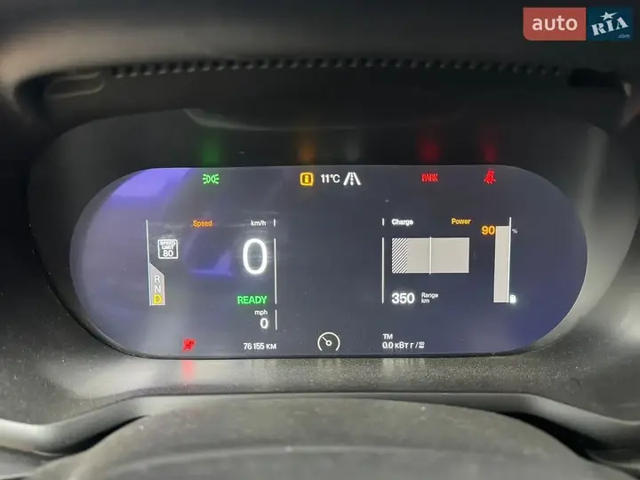 Polestar Polestar 2 2022 photo 4