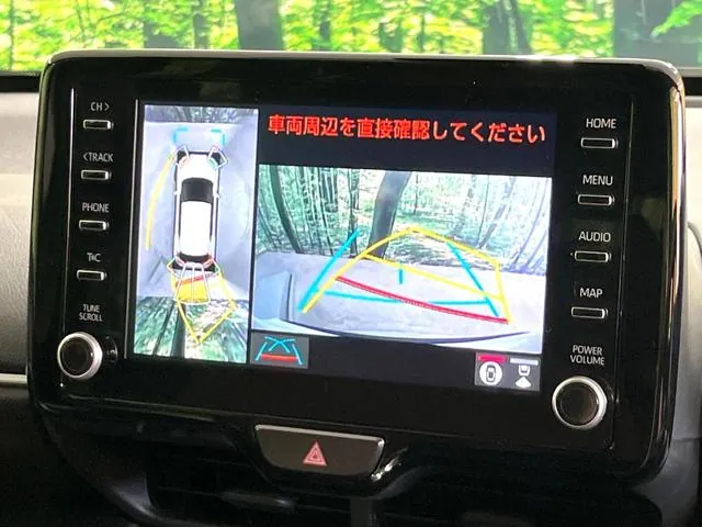 Toyota Yaris Cross 2023 photo 4