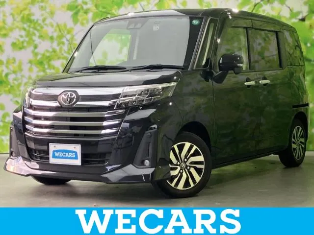 Toyota Rumie