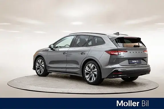 Skoda Enyaq 2027 photo 3