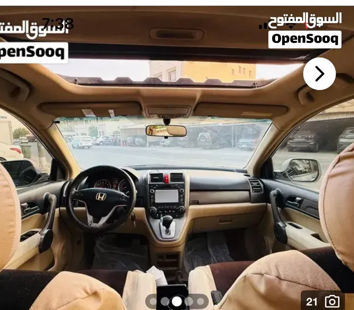Honda Cr-V 2008 photo 2
