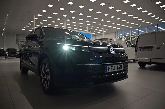 Volkswagen Tiguan 2027 photo 4