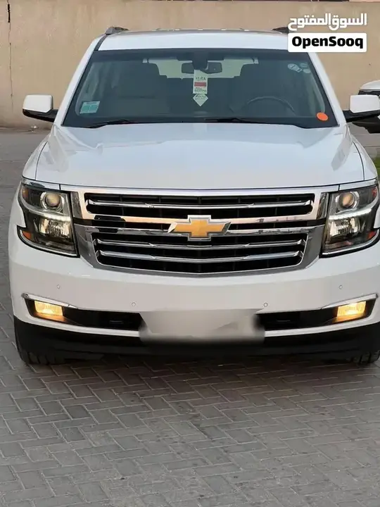 Chevrolet Tahoe