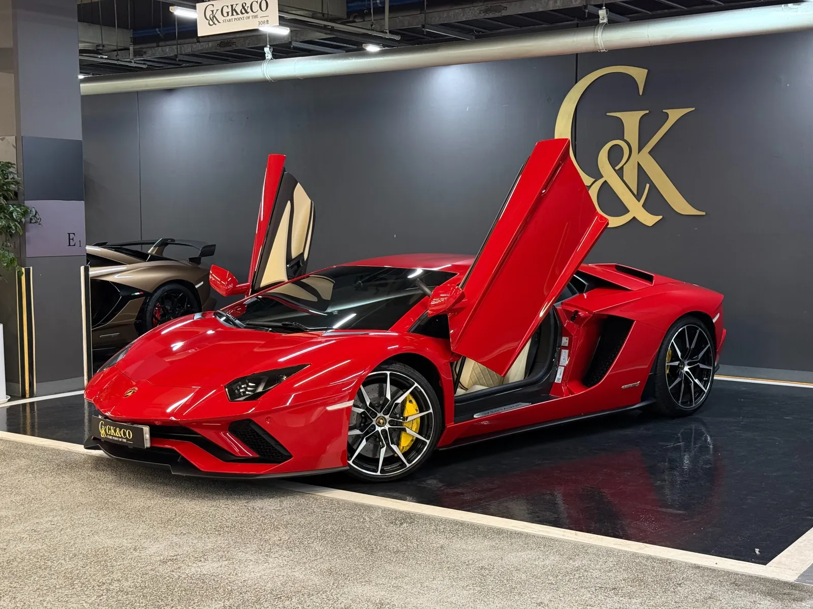 Lamborghini Aventador