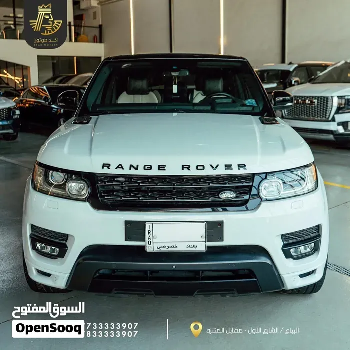 Land Rover Range Rover Sport