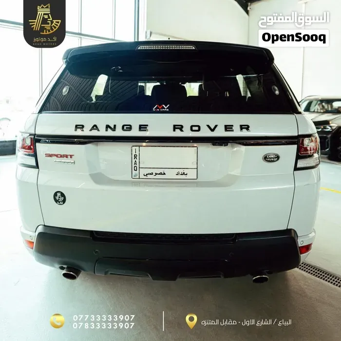 Land Rover Range Rover Sport 2016 photo 3