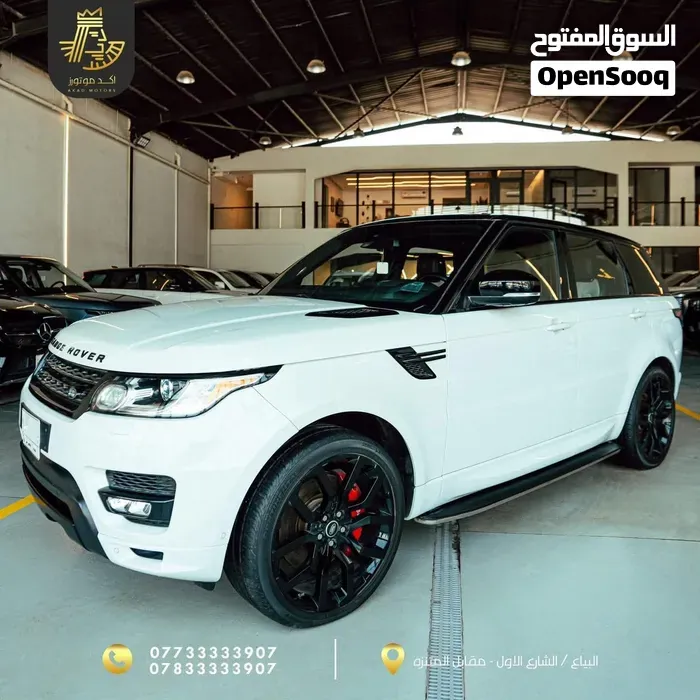 Land Rover Range Rover Sport 2016 photo 2