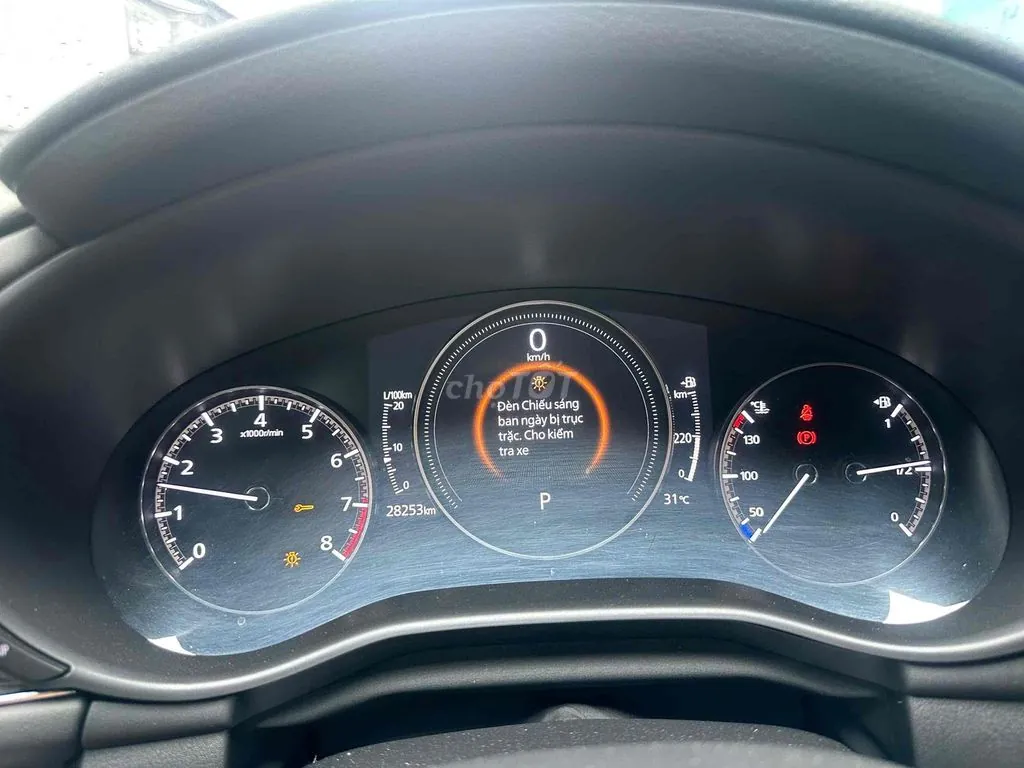 Mazda 3 2023 photo 5