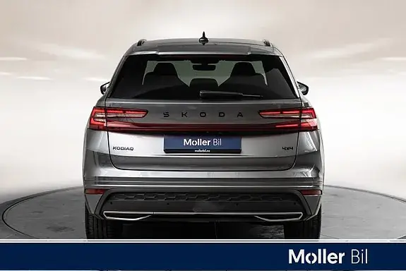 Skoda Kodiaq 2025 photo 3
