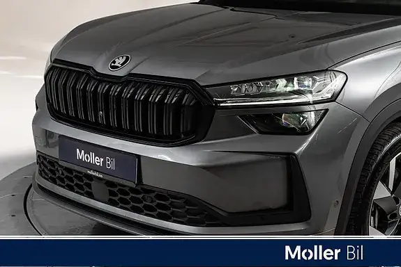 Skoda Kodiaq 2025 photo 2