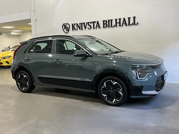 Kia Niro 2023 photo 3