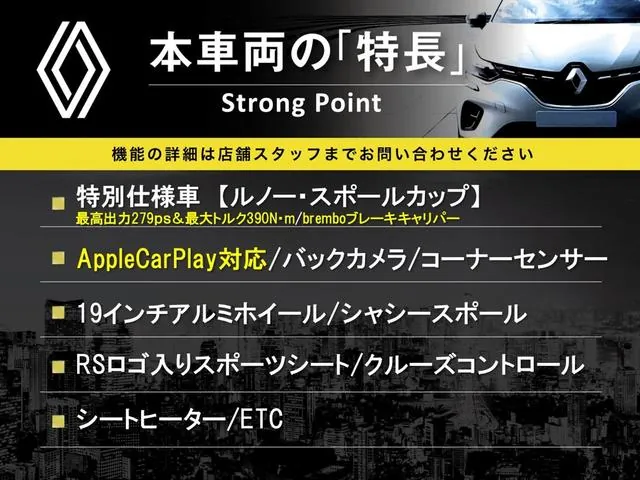 Renault Korea Megane 2019 photo 3