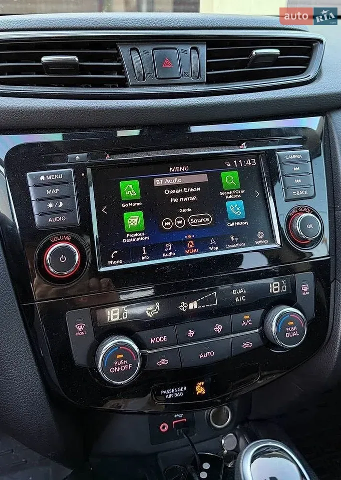 Nissan Rogue 2019 photo 4