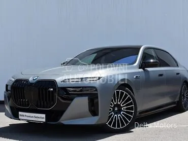 BMW M760E