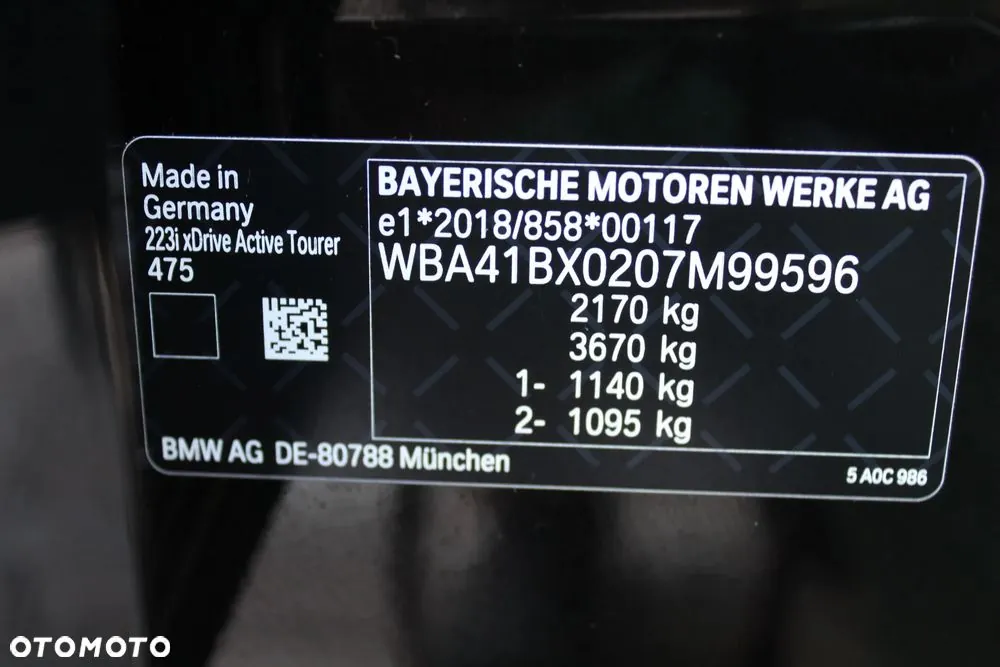 BMW 2 Series 2023 photo 4