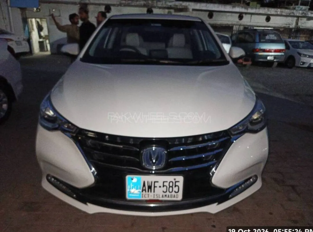 Changan Alsvin