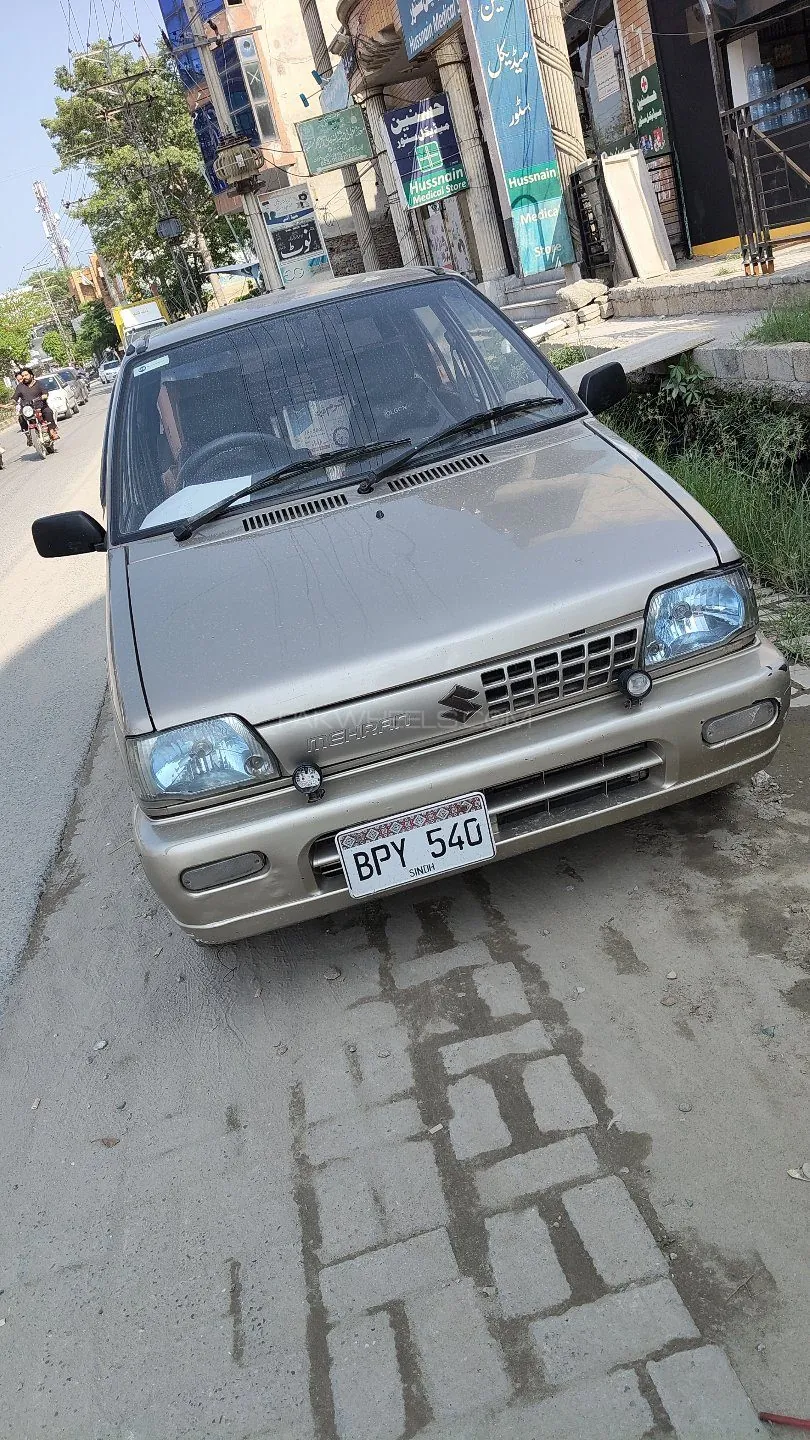 Suzuki Mehran