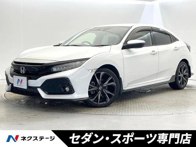 Honda Civic Hatchback