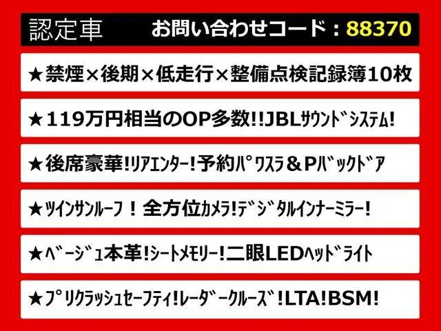 Toyota Alphard 2018 photo 3