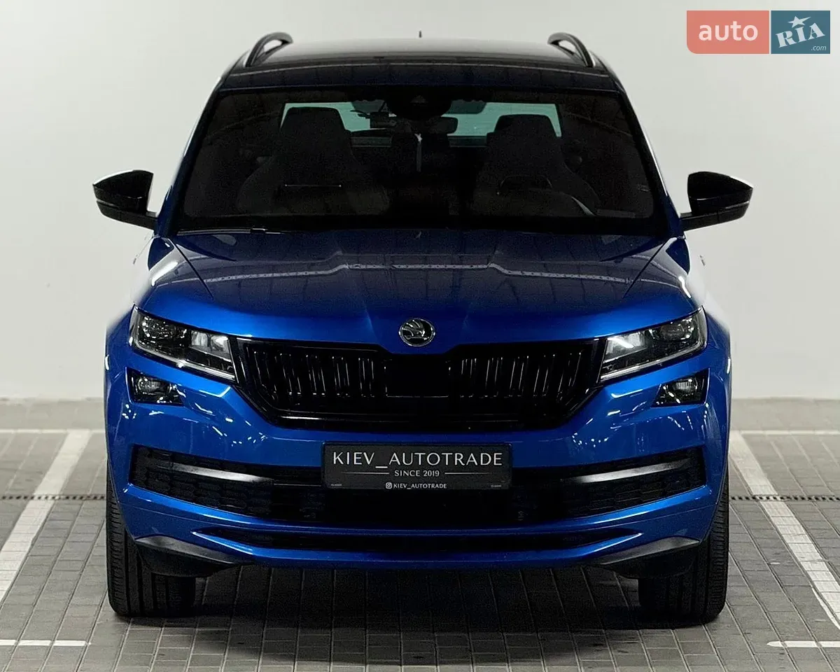 Skoda Kodiaq 2020 photo 4