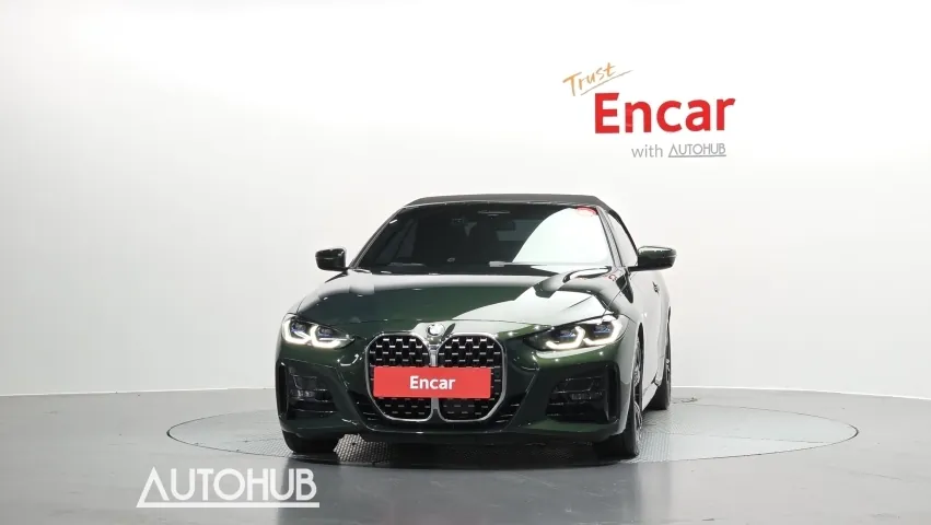 BMW 4 Series 2022 photo 3