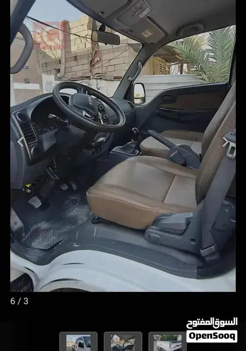 Kia Bongo 2024 photo 3
