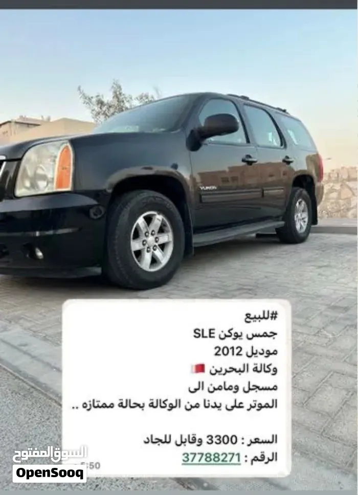 GMC Yukon Xl 2011 photo 3