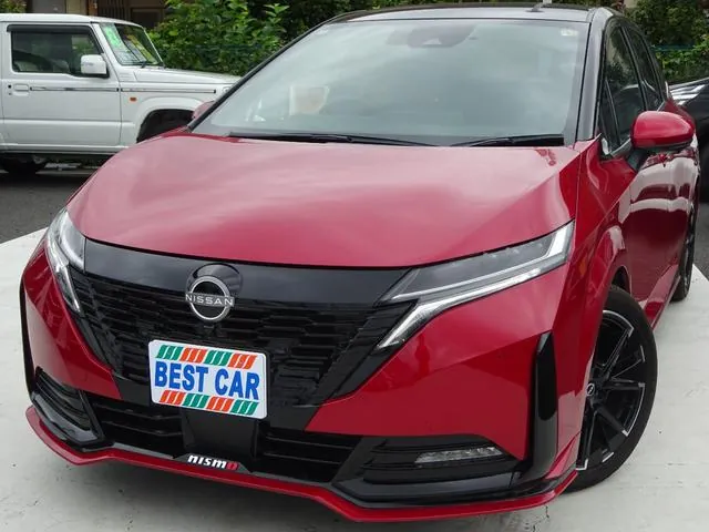Nissan Orusmo