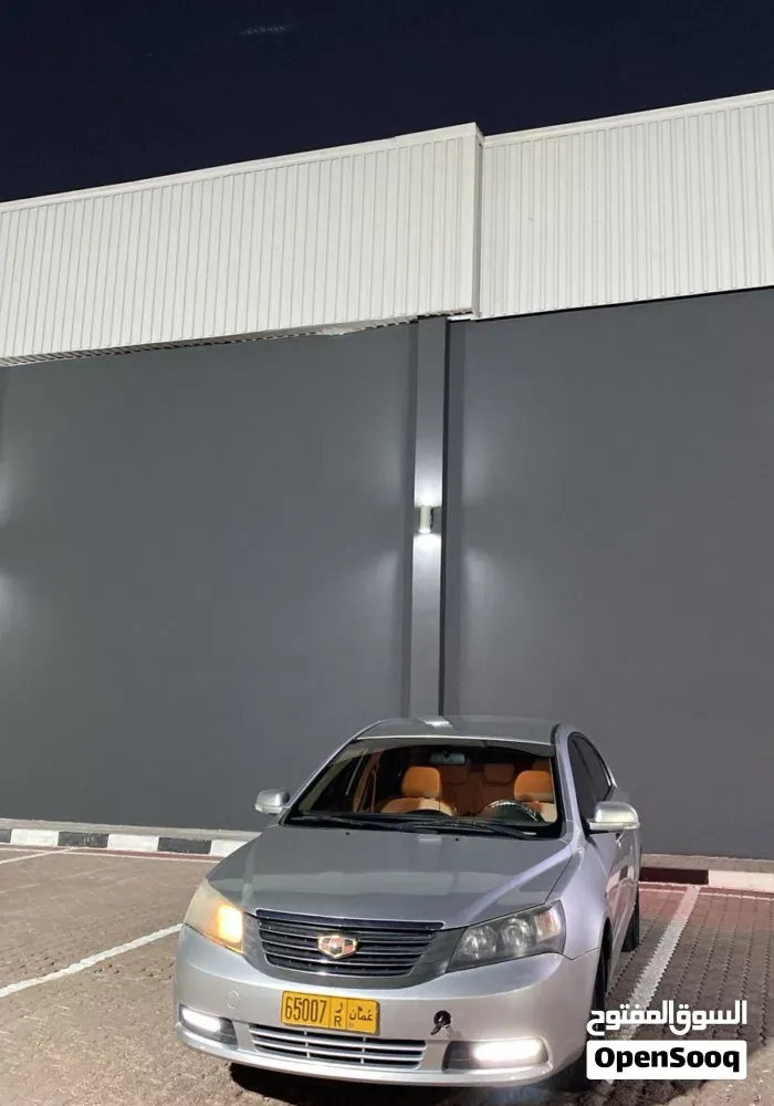 Geely Emgrand X7 2015 photo 5