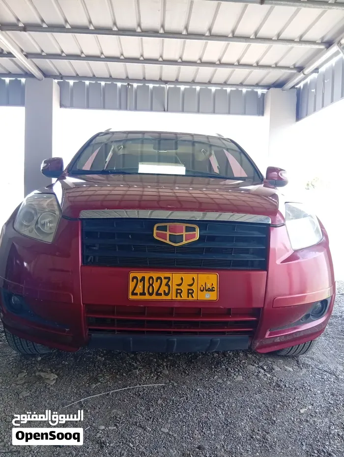 Geely Emgrand X7