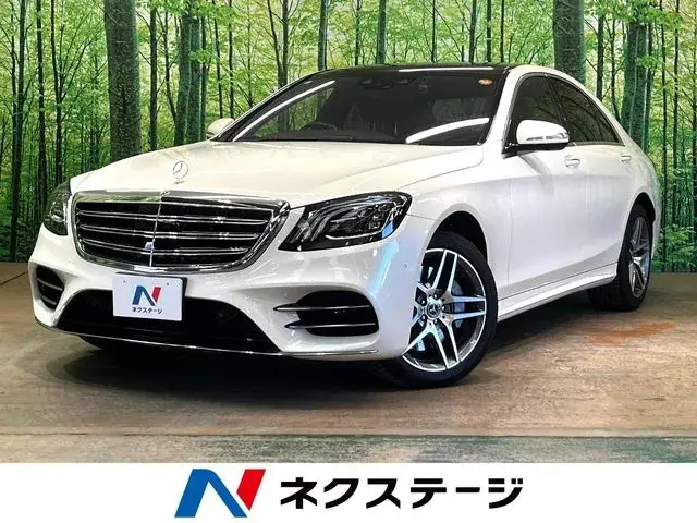 Mercedes-Benz S400