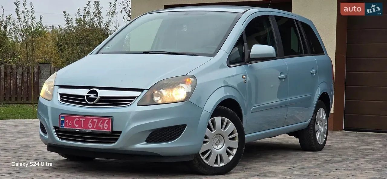 Opel Zafira