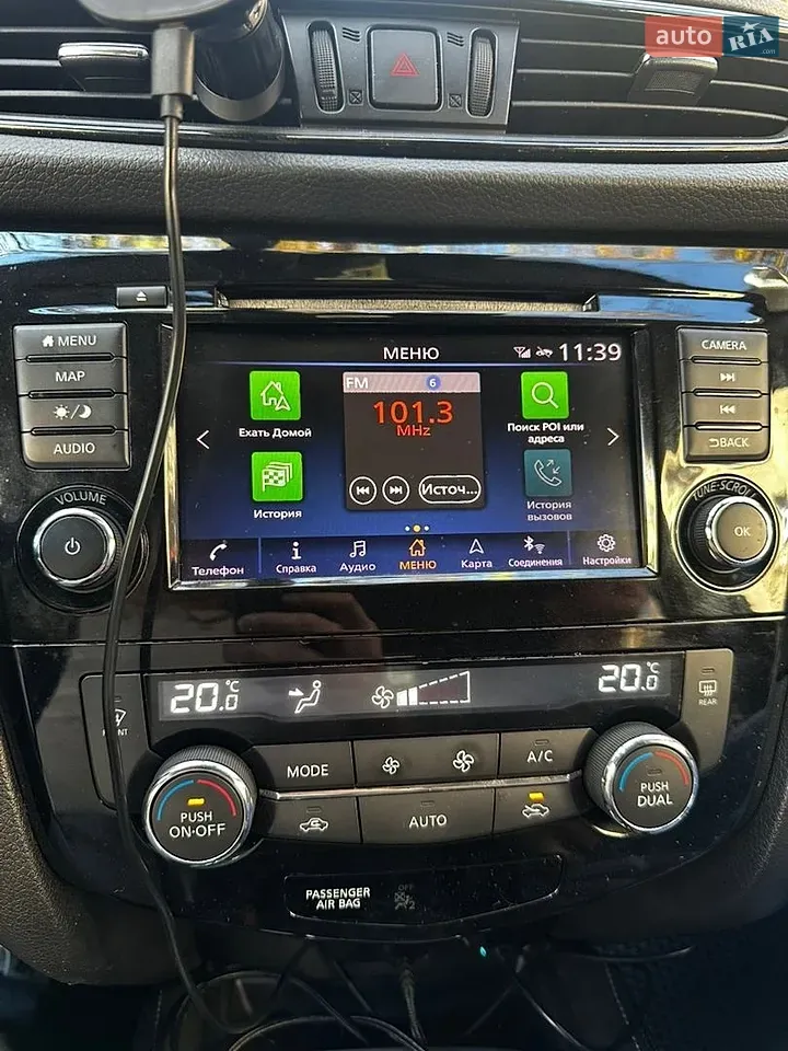 Nissan Rogue 2017 photo 4