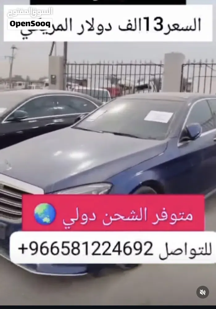 Ford Other