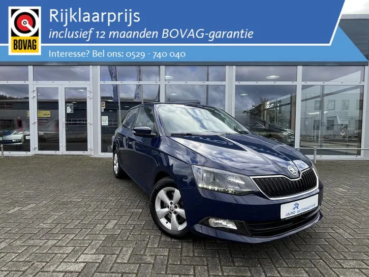 Skoda Fabia 2016 photo 2