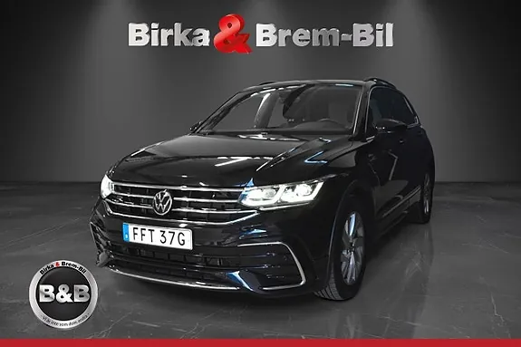 Volkswagen Tiguan 2022 photo 4