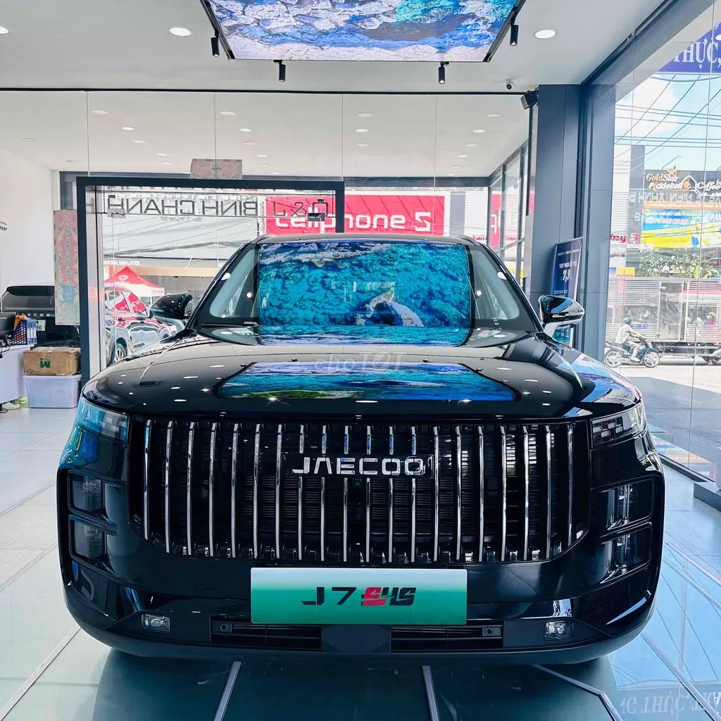 Chery Jaecoo 7 2026 photo 2