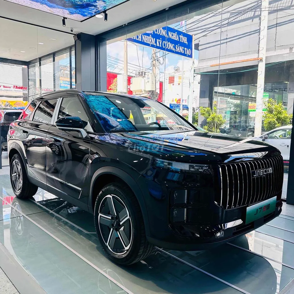 Chery Jaecoo 7