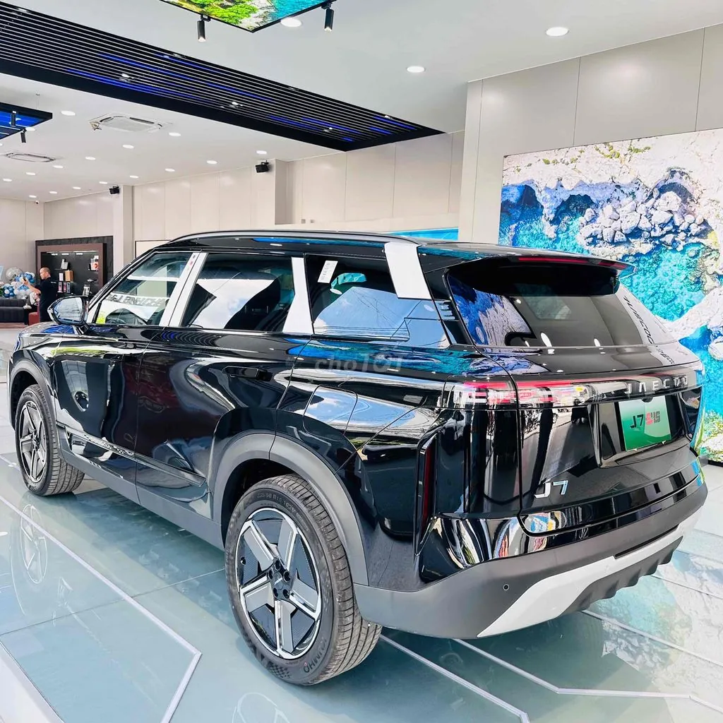 Chery Jaecoo 7 2026 photo 4