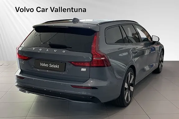 Volvo V60 2024 photo 5