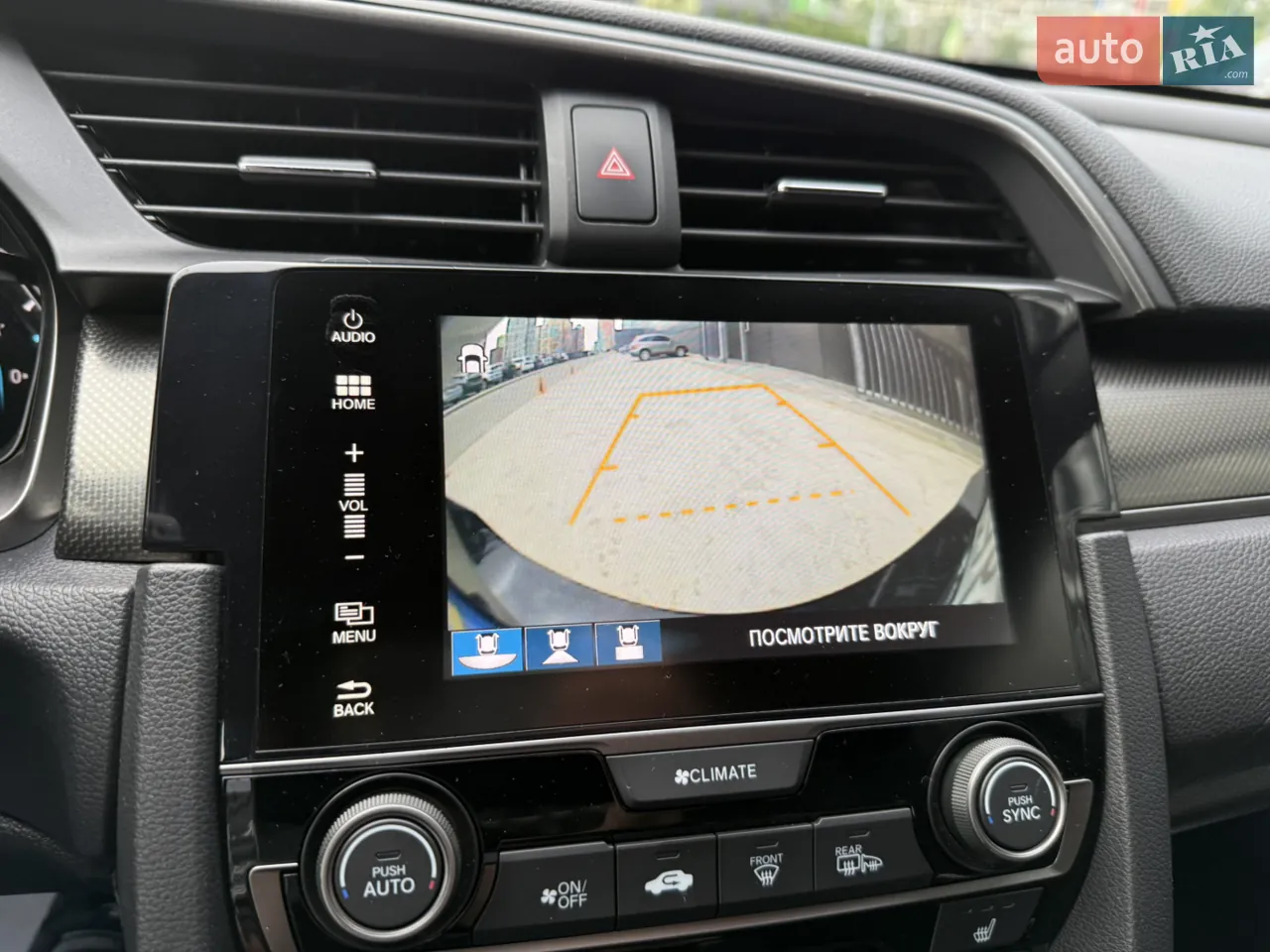 Honda Civic 2017 photo 4
