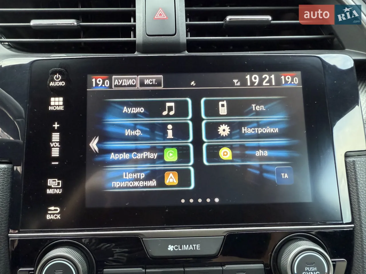 Honda Civic 2017 photo 2