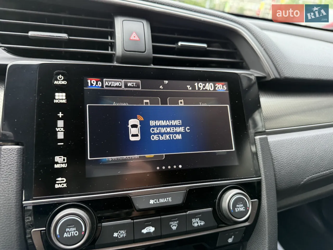 Honda Civic 2017 photo 3