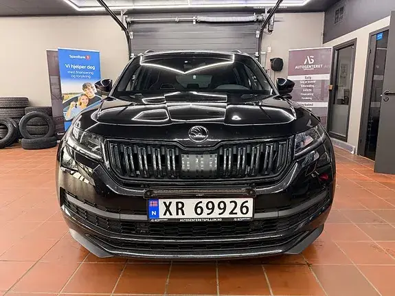Skoda Kodiaq 2021 photo 2